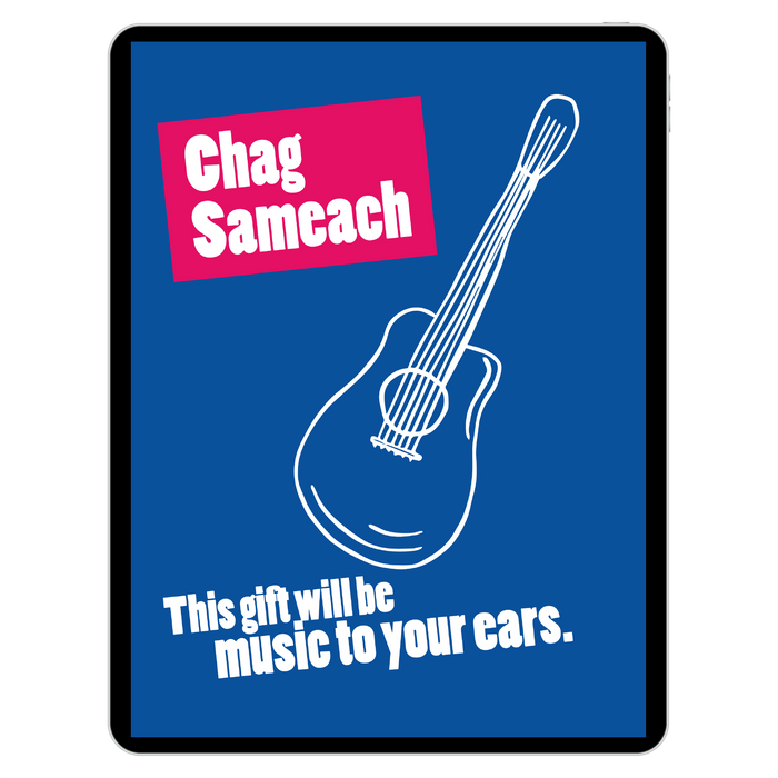 Music to your ears Chag Sameach e-card